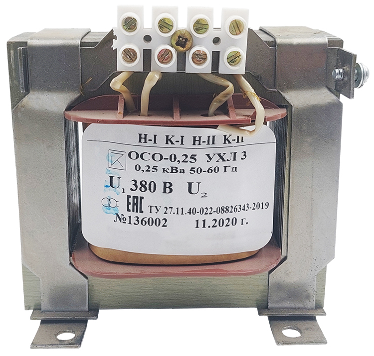 ОСО-0,25 УХЛ3 380/110, IP00  