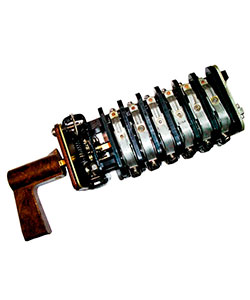 УП 5313-С553