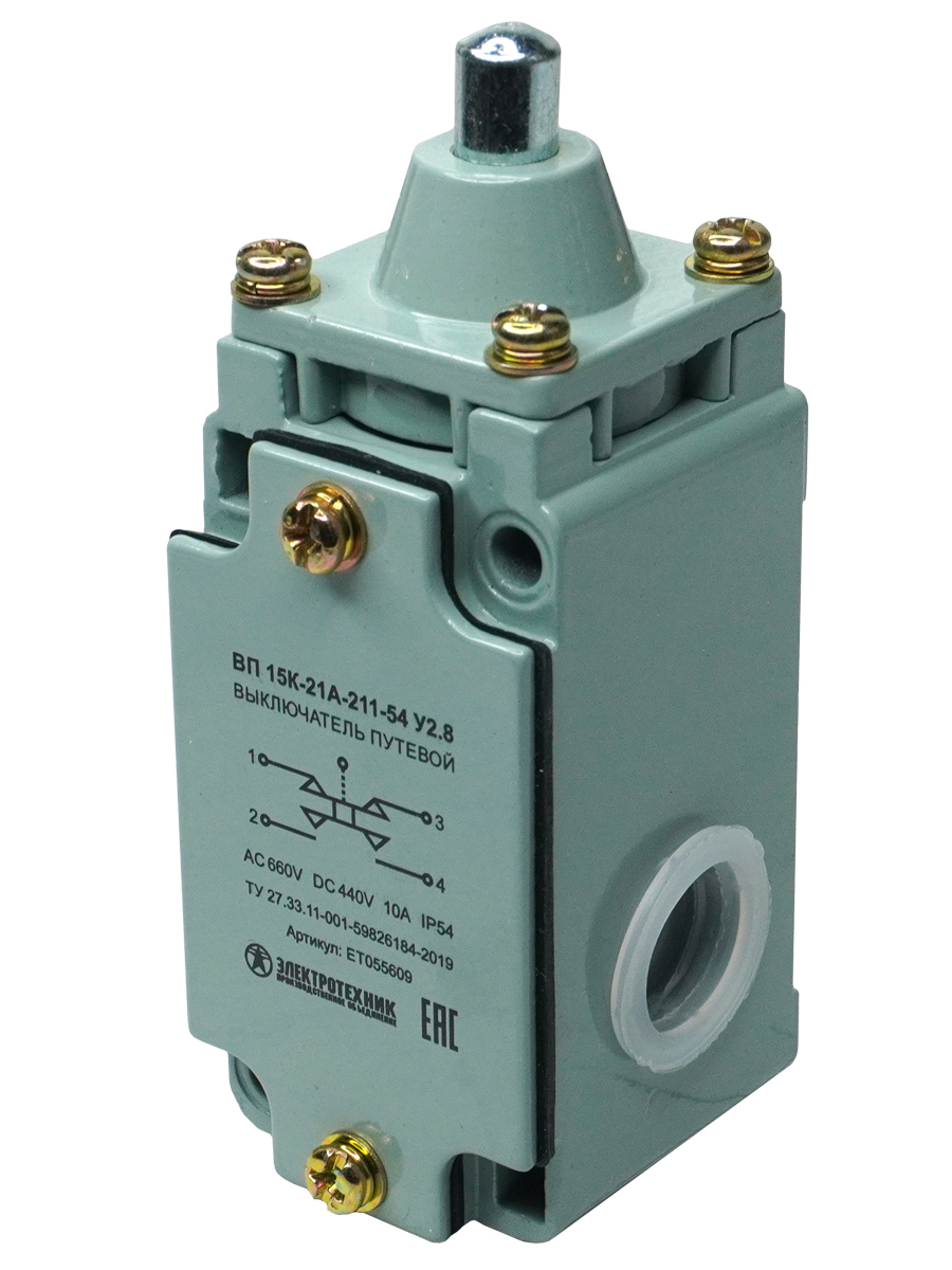 The Hitter 15p ラディカル ВП 15К-21А-211-54 У2.8, толкатель, прямого действия, IP54 (ЭТ