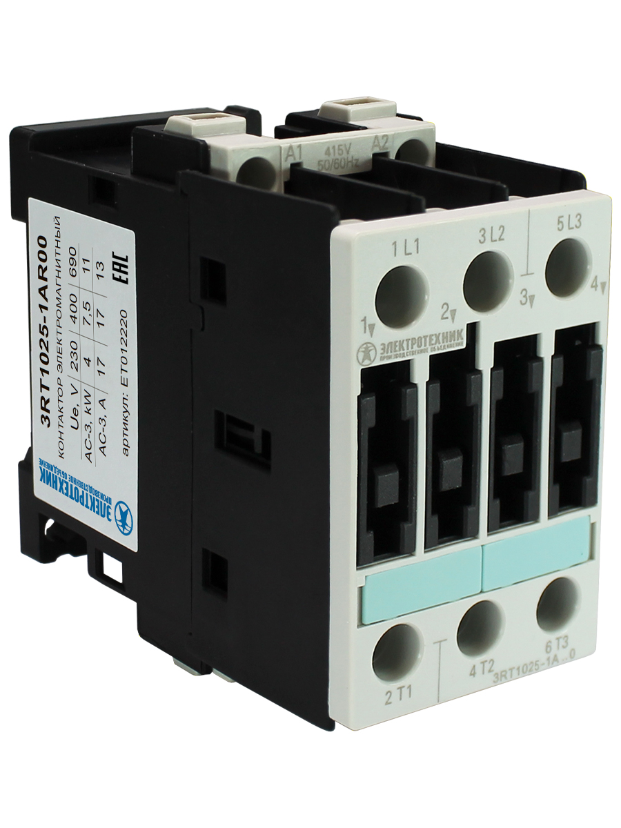 3RT1025-1AR00,3-пол.,17A,AC-3,7,5кВт/400V,415V AC,50/60Гц,типоразмер S0,винтовые клеммы,IP20  (ЭТ)