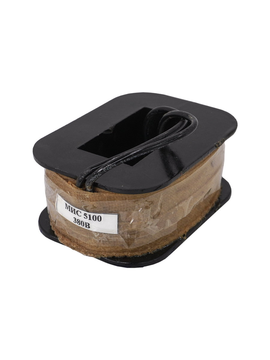 Катушка управления к МИС-5100 (5200), 380В/50Гц, ПВ 100%