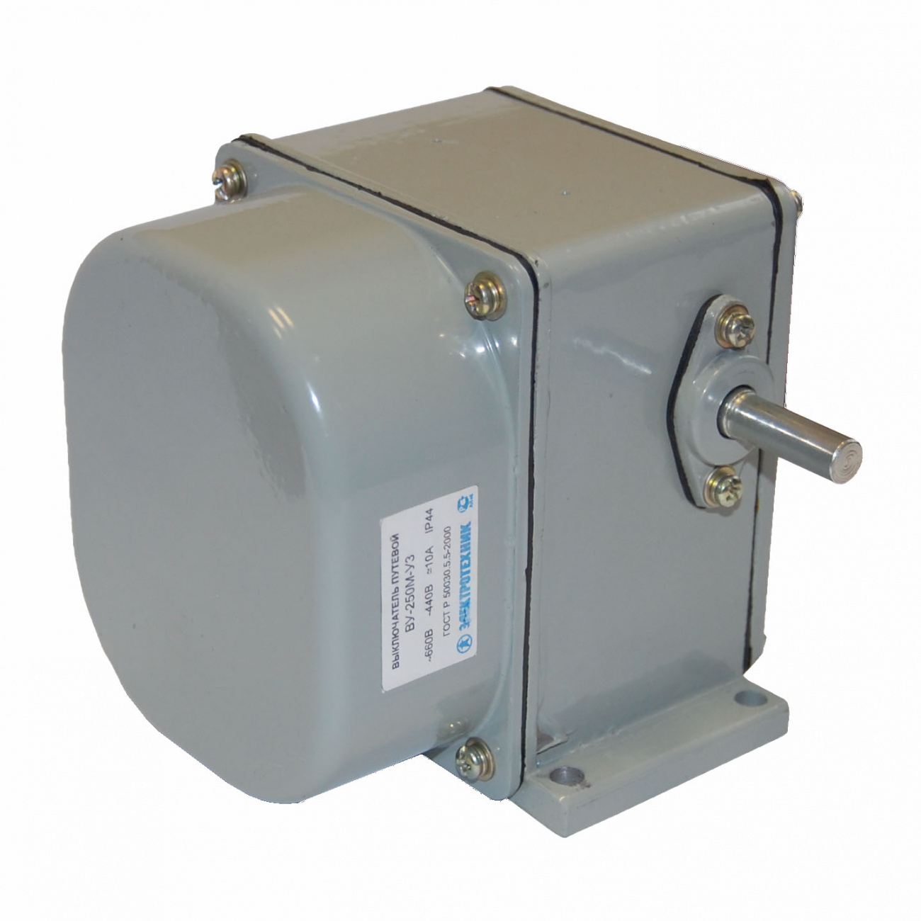 ВУ-250М У2, две коммутируемые цепи, IP44  (ЭТ)