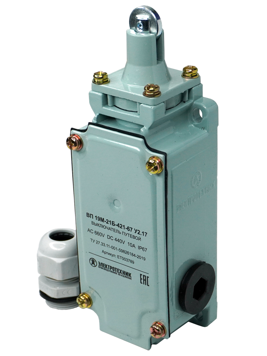 ВП 19М-21Б-421-67 У2.17, четырёхполюсный, толкатель с роликом, 3з+1р, IP67  (ЭТ)
