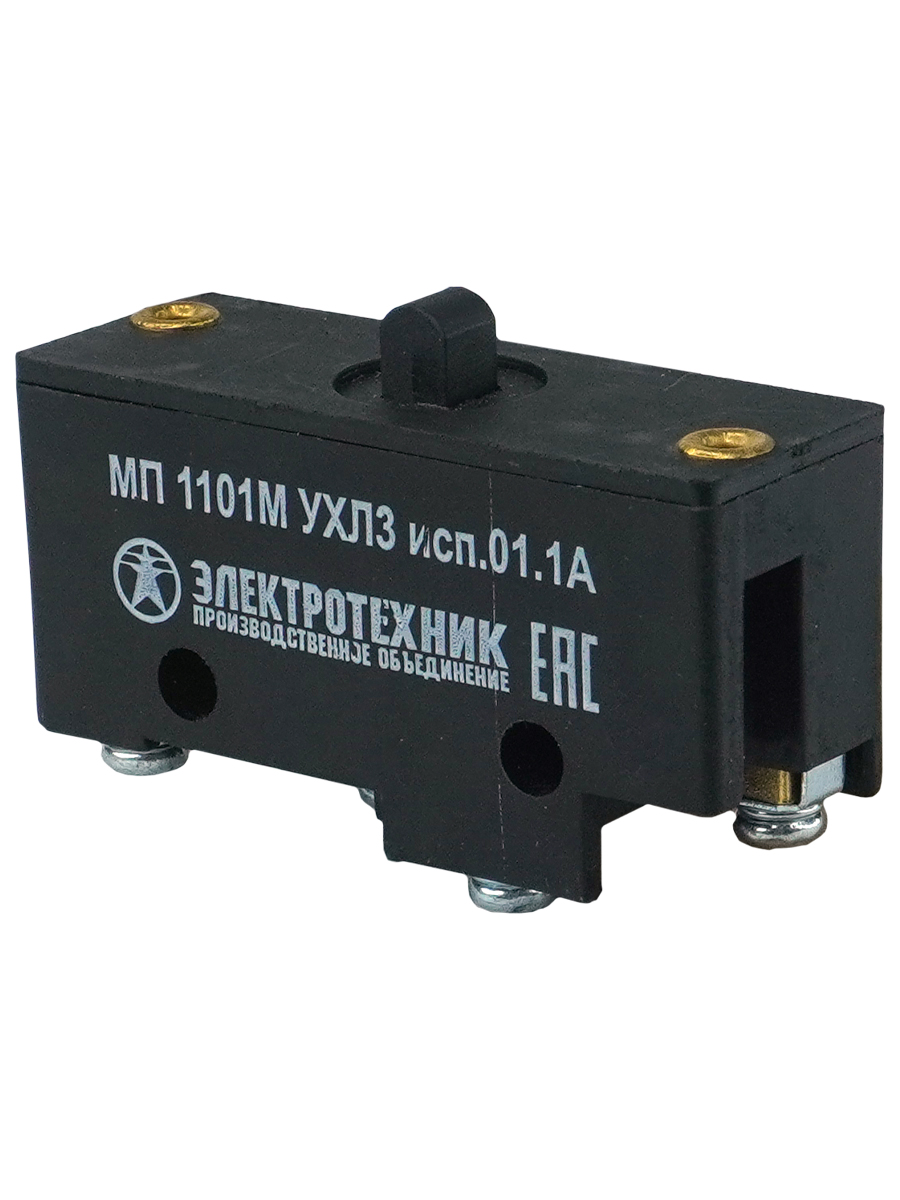 МП 1101М УХЛ3 исп.01, IP00, толкатель, базовый, винт  (ЭТ)