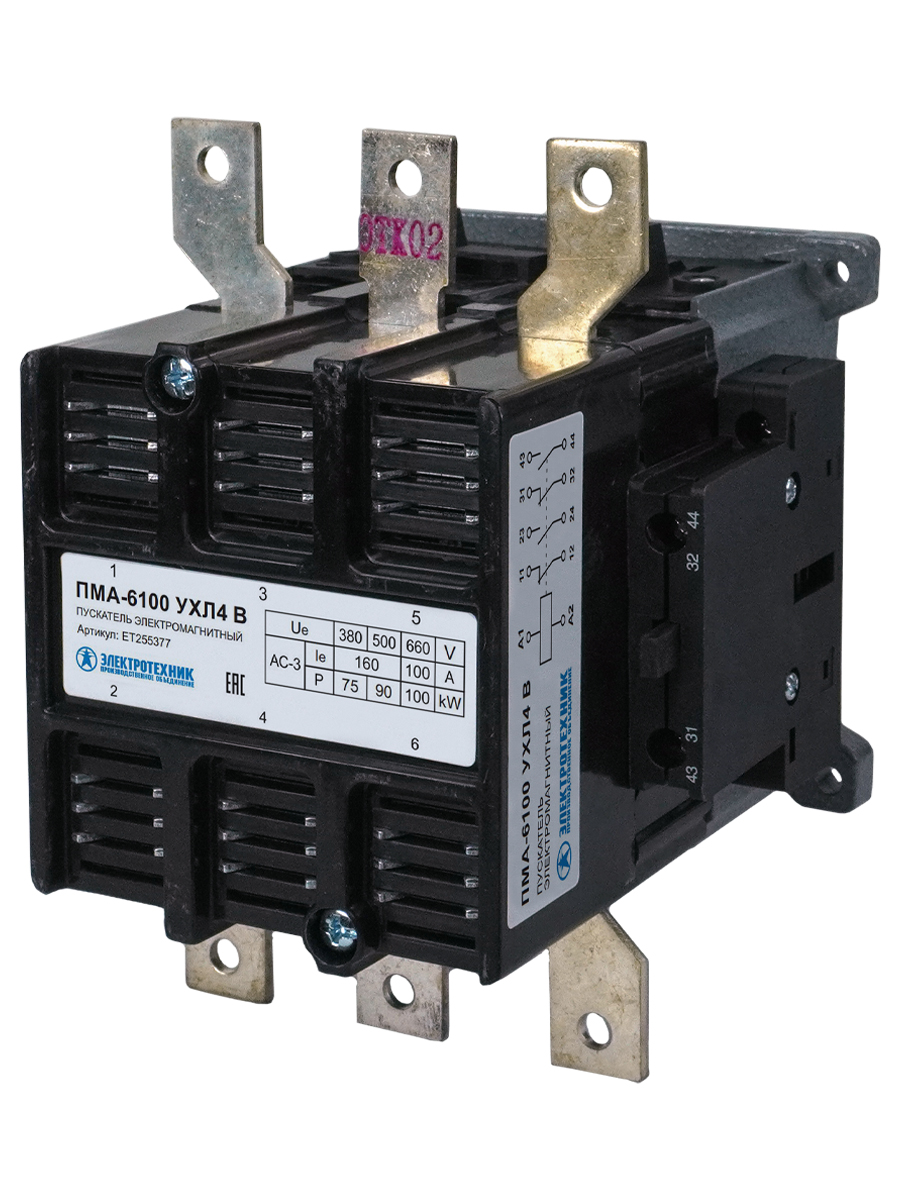 ПМА-6100 УХЛ4 В, 380В, 2з+2р, 160А, нереверсивный, без реле, IP00  (ЭТ)