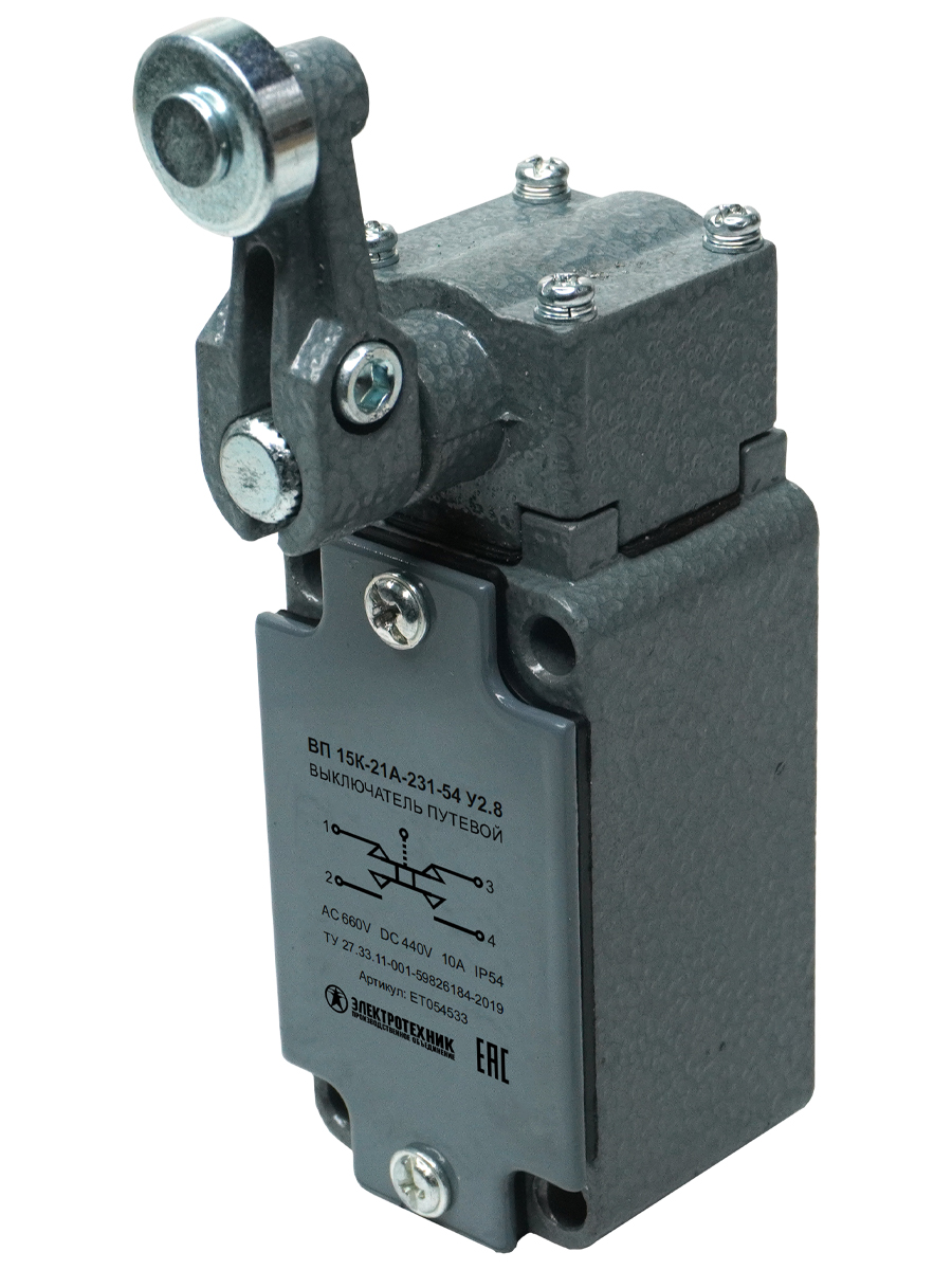 ВП 15К-21А-231-54 У2.8, рычаг с роликом, прямого действия, IP54  (ЭТ)