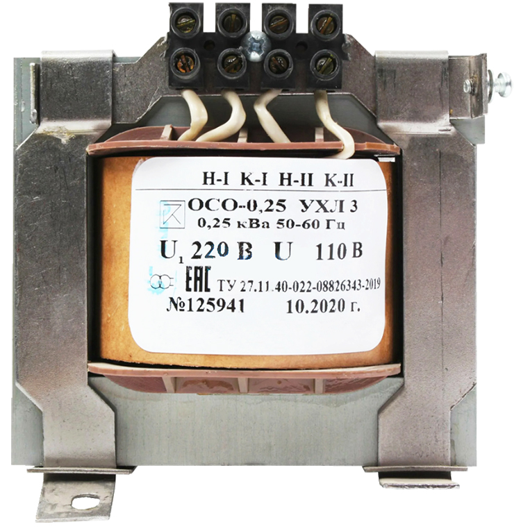 ОСО-0,25 УХЛ3 220/110, IP00