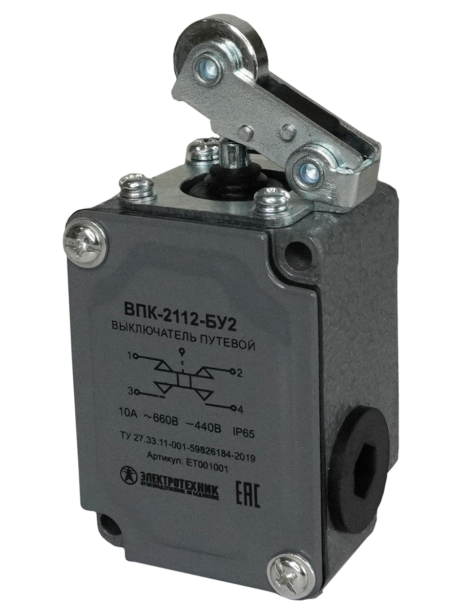 ВПК-2112-БУ2, рычаг с роликом, IP65  (ЭТ)