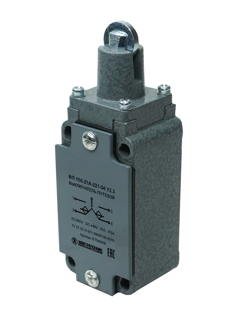 The Hitter 15p ラディカル ВП 15К-21А-221-54 У2.3, толкатель с роликом, полумгновенный, IP54