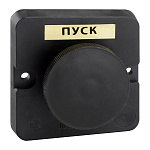 ПКЕ 112-1 У3, 10А, 660В, 1 элемент, чёрный гриб, в нишу, IP40, пост управления  (ЭТ)